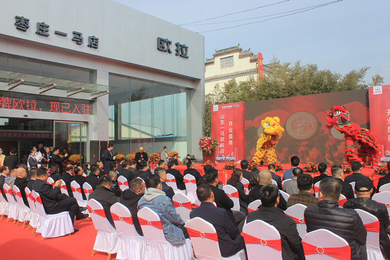 ������u���@�G�������W���ٳ��µ�ɽ�|һ�R�����f��4S���_�I(y��)��