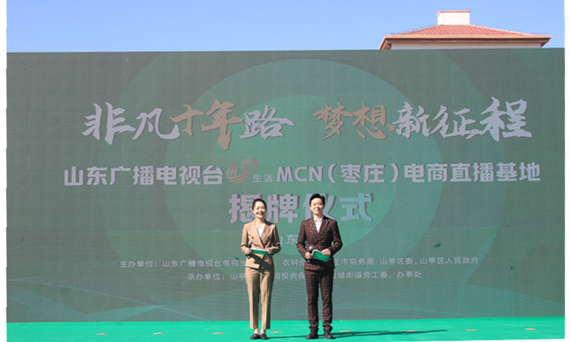 ���f��Ů��I(y��)���̕������Lɽ������ֱ�����ؽ��ƣ������l(xi��ng)�����d