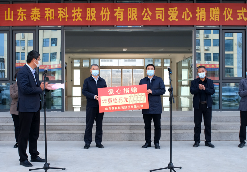 ��ٛ(z��ng)100�f(w��n)��ɽ�|̩�ͿƼ��ɷ����޹�˾���������f�(zh��n)�������