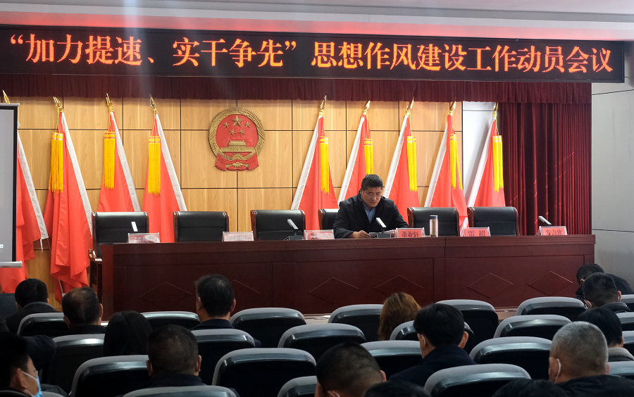 �����f�(zh��n)2023�ꡰ������������(sh��)�ɠ�(zh��ng)�ȡ�˼�����L(f��ng)���O(sh��)������(d��ng)�T��(hu��)�h