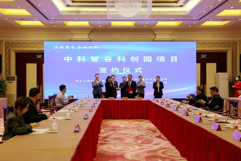 ϲ�����п��ǹȿƄ�(chu��ng)�@�(xi��ng)Ŀ���s�xʽ�e�� �ƽ���ꂥ��ϯ