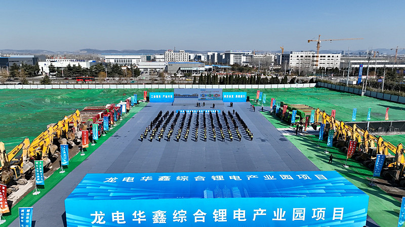 ��Ͷ�Y314�|Ԫ�����f���^(q��)20��(g��)�ش��(xi��ng)Ŀ�����_��