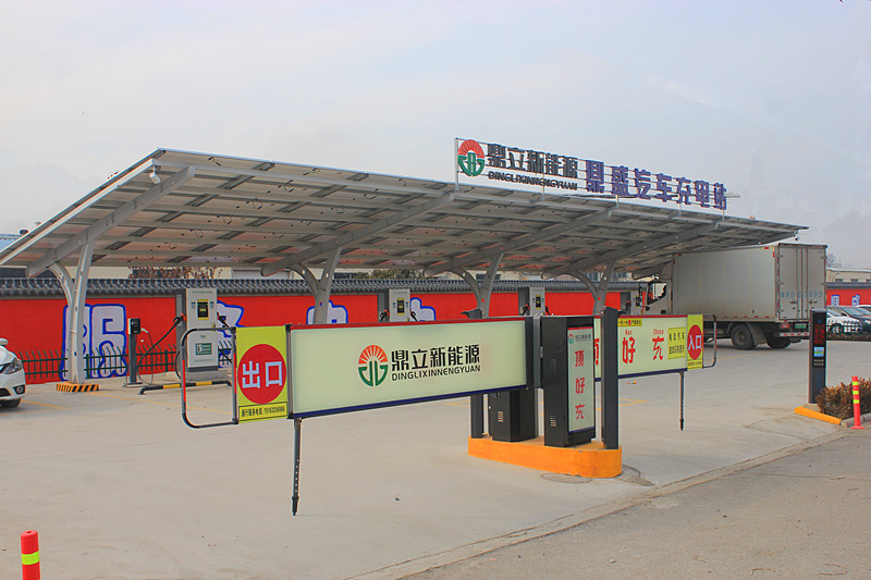 ϲӍ�����f�ׂ���I����Դ��܇���⃦�䡱һ�w�����վ��ʽ�\�I