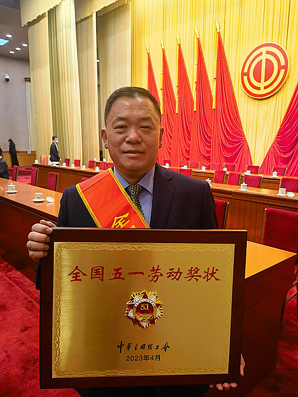 ϲ �� �������t(y��)���٫@���Ҽ��s�u����2023�ꡰȫ����һ�ڄӪ��