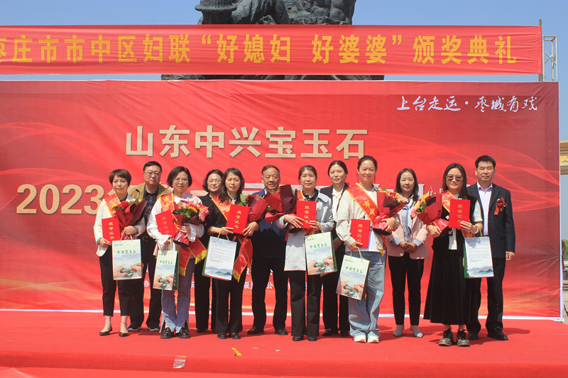 ���d����ʯ��������ʯ�Ļ���(ji��)�ߡ����Ѕ^(q��)��ϱ�D�������š����û��(d��ng)