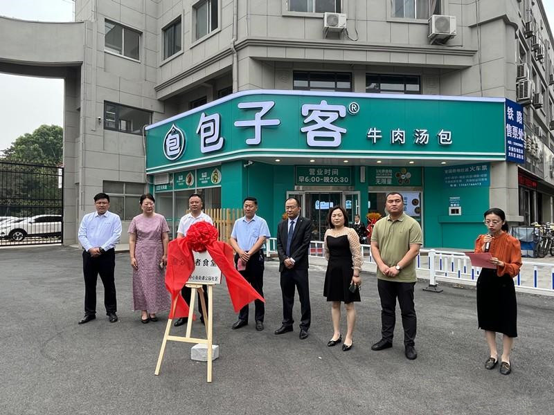 ���f���@��^(q��)�����L��ʳ�ý����\(y��n)�I���W(w��ng)�ѣ���ů�ģ�