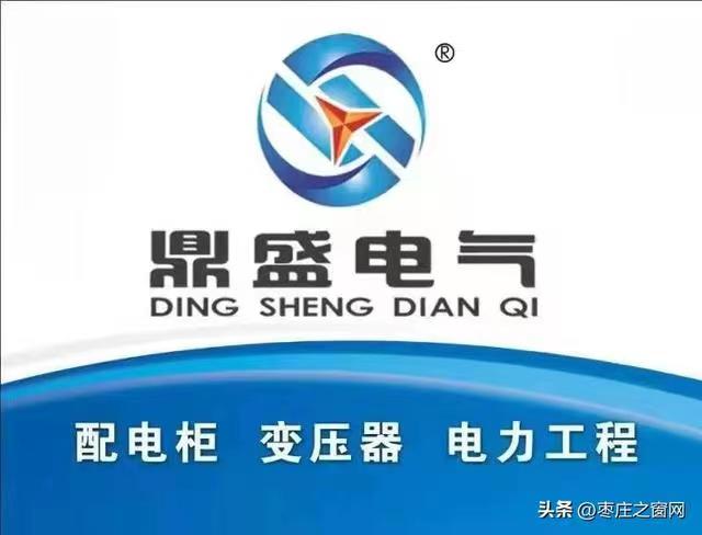 ��ץ�M�ȣ���Ч���a(ch��n)����ɽ�|��ʢ늚�GGD�_�P(gu��n)�����h(hu��n)�W(w��ng)��l(f��)���m��