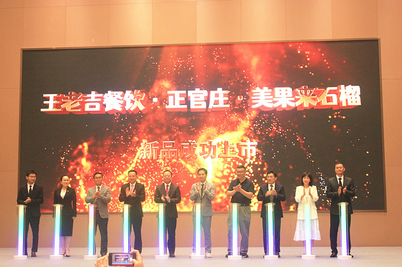 ��������Ʒ���У�һ�wʯ�����˄�ʯ���Ʒ���������_