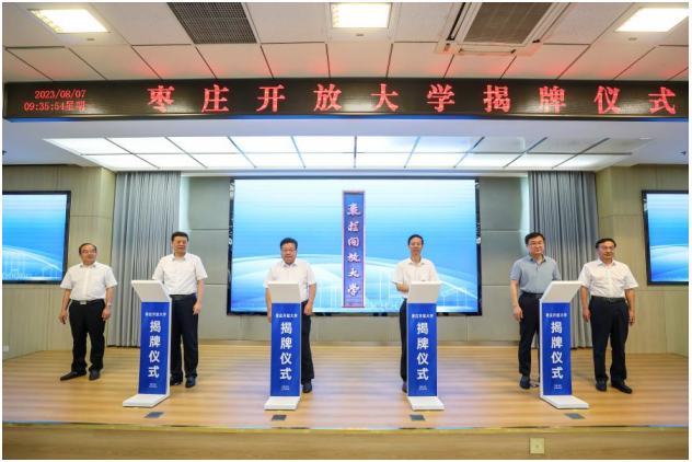 �ذ������f�_�Ŵ�W(xu��)���ƃxʽ�ڗ��f�I(y��)���������W(xu��)Ժ¡���e��