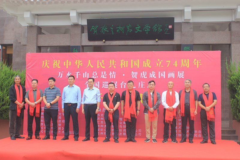 �R���ɇ�(gu��)��ţȫ��(gu��)Ѳչ�_(t��i)���fչ���R��֮�r�ČW(xu��)�^¡���e��