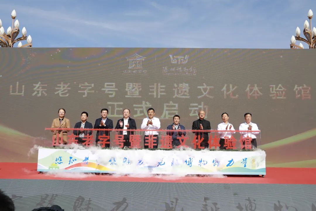 �ذ���ɽ�|����̖(h��o)�߷��z�Ļ��w�(y��n)�^����(d��ng)�����f����̖(h��o)������