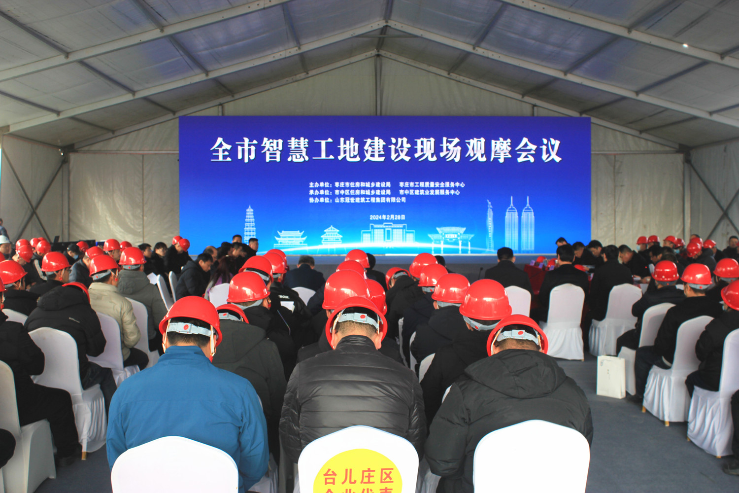 ���f�ׂ�(g��)��ȫ�з��ݽ�����ȫ���a(ch��n)���ǻ۹��ؽ��O(sh��)�F(xi��n)��(ch��ng)�^Ħ��(hu��)