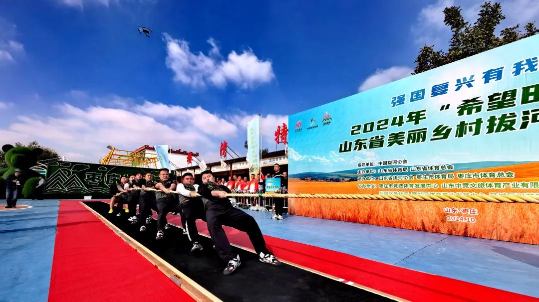 ������2024�ꡰϣ����Ұ��ɽ�|ʡ�����l(xi��ng)��κӠ���ِ�A�M�e��