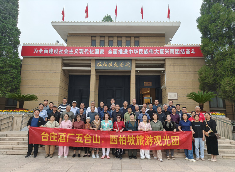 ɽ�|�_�f�ƏS�M���͑����_ɽ�������¿옷֮�ÈA�M��Ļ