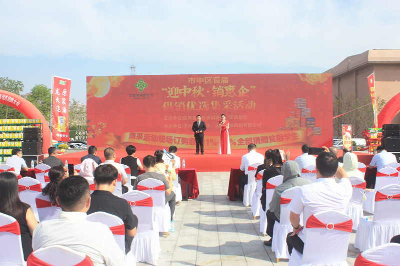 ���f�����Ѕ^(q��)�׌� ��ӭ����・�N���� ���N��(y��u)�x���ɻ��(d��ng)ʢ���_(k��i)Ļ